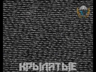 video северское направление летали себе ночью никого не трогали но увидели хлопцев и решили показать им ближайшую дорогу sex