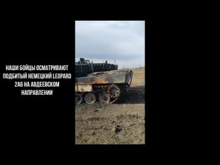 video наши бойцы осматривают подбитый немецкий leopard 2a6 и американские m2a2 bradley на авдеевском направлении sex