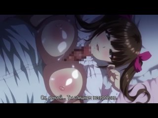video научи мою дочь этому jashin shoukan inran kyonyuu oyako ikenie gishikiобитель бабочек жаркая церемония 1 хентай sex