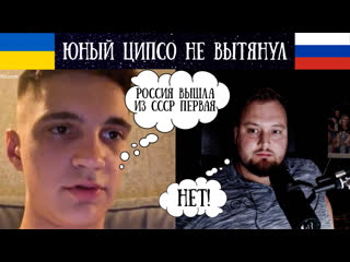 video начинающий юный ципсошник чат рулетка sex
