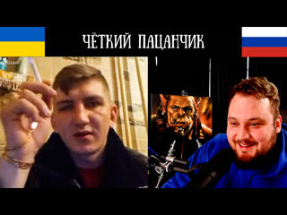 video максимально чёткий пацан чат рулетка sex