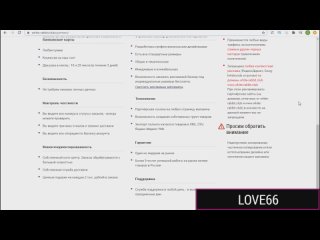 video рафик всех послал на фиг кроме русской подружки hd 1080 blacked interracial blonde hardcore sex
