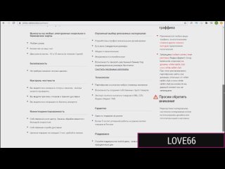 video жадная госпожа пользуется связанным парнем hd 1080 blacked interracial blonde hardcore sex