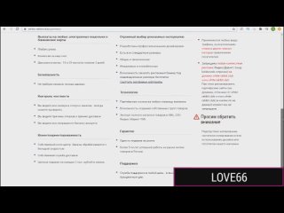 video мой парень удивляет меня поцелуями трахает меня как сучку hd 1080 blacked interracial blonde hardcore sex