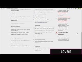 video студентка мочится на меня без предупреждения hd 1080 blacked interracial blonde hardcore sex