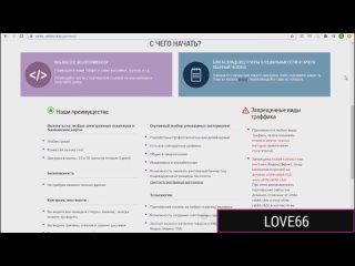 video пригласил её на озеро позагорать sex