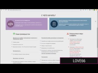 video с женой развлекаюсь дома снимаю сам sex