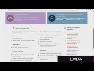video прокралась в комнату сделала сладкий минет и села на его пенис sex