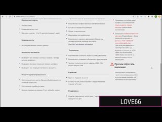 video сорвал девственность или месячные зрелые pure mature отец и дочь sex