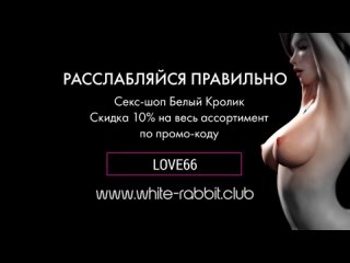 video трахнули с другом первокурсницу на посвящении в студенты пикап старики извращения sex