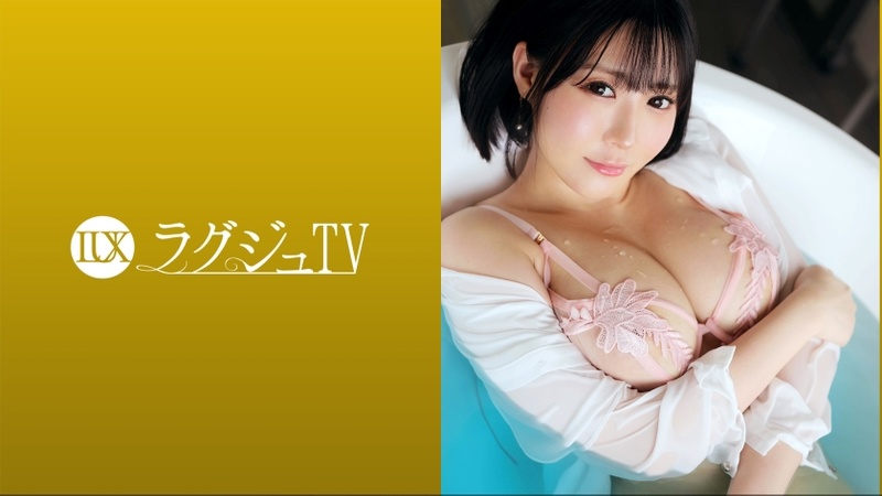 video 舔逼口交搞硬大力抽插啪啪呻吟娇喘诱人 259luxu 1694 sex