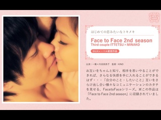 video 爱足美脚社美脚踩踏社区字母圈艾斯爱慕免费视频大全女王踩踏免费视专 220silk 0253 sex