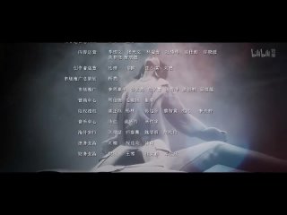 video 10 серия бесконечный мир the infinitors wuxian shijie 无限世界 sex