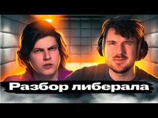 video разоблачение пикули стас комментатор sex