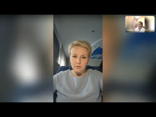 video прямой эфир с мариной лыткиной на тему медиация альтернатива судебному разбирательству sex