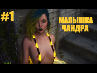 video broken dreamers кибертрах хентай hentai 3d эротика секс порно игры фэнтези большой членпорноигра большие сиськи sex