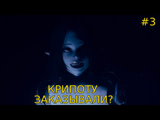 video stray incubus крипота хентай hentai3d эротика секс порноигры фэнтези большой член большие сиськи sex