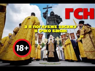 video обдолбанный дырявый пидорас из мухосранска грозился раскидать чикаго на дрова sex