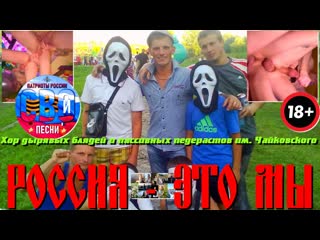 video юлиана ян таня буланова сергей рогожин виктор салтыков светлана лазарева светлана рерих татьяна старкова оксана sex