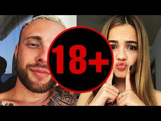video порно вали карнавал и крида слив sex