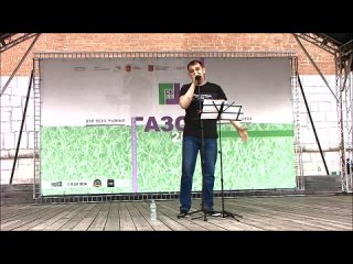 video ю rock юрий ткачёв идти вперёд тула кремль 04 07 2023 sex