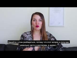 video презерватив остался внутри что делать и опасно ли sex