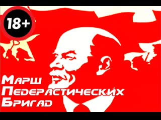 video будет педерастам счастье на века у гермафродитов жопа велика sex