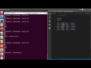 video shell scripting tutorial for beginners 10 perform arithmetic operations sex