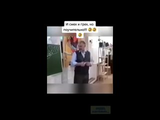 video забавная лекция про алкоголь sex