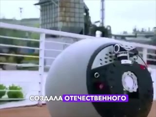 video в китае изобрели робота полицейского оснащённого ии который ловит преступников sex