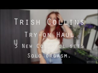 video trish collins очень стеснительная девушка не постеснялась позаигрывать с тобой sex