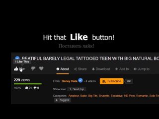 video вот что будет если неопытную сестру нагло шантажировать sex