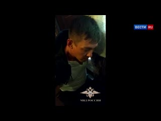 video 360 сотрудники мвд задержали жителя челябинской области пытающегося продать 18 летнюю девочку за 500 тысяч рублей sex