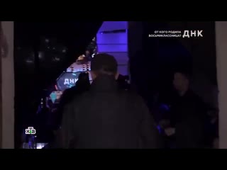 video от кого родила восьмиклассница нтв пробивает новое дно sex