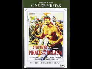 video пираты малайзии 1964 i pirati della malesia режиссёр умберто ленци sex
