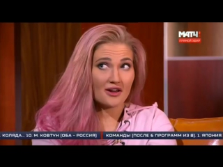 video секс символ mma анастасия янькова эксклюзивное на матч sex
