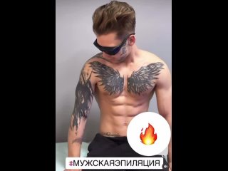 video мужская лазерная эпиляция в казани sex