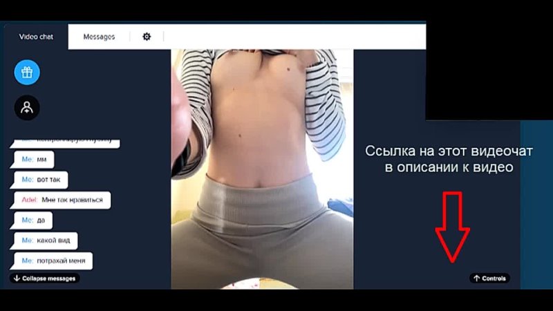 video разделась и подрочила помогла кончить sex