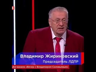 video сбылось пророчество жириновского sex