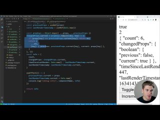 video save hours debugging with these react hooks дата оригинальной публикации 23 10 2021 sex