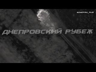 video группироа войск днепр херсонское направление sex