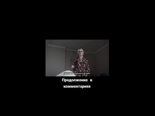 video мачеха спалила пасынка инцест вся правда с продолжением сестра брат измена sex