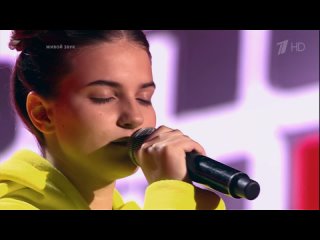 video арина орлова idontwannabeyouanymore голос молодые 7 слепое прослушивание фрагмент выпуска от 20 03 2020 sex