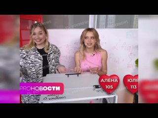 video даа на сходке миланы некрасовой дженни блэк пинк расплакалась амирка из хайп хауса стал отцом sex