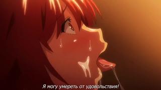 video цундэрэ 18 серия 12 русские субтитры hentai хентай анал большие сиськи минет групповуха sex