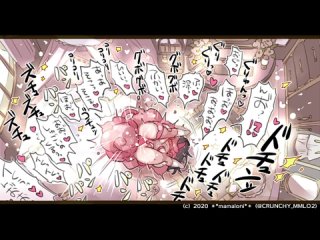 video tentacle familiar 480p mp4 sex