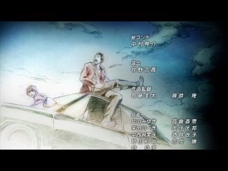 video supernatural the animation сверхъестественное 3 серия рус озв sex