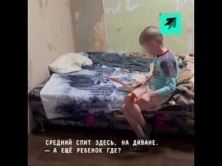video многодетная мать из челябинской области вела голые стримы с годовалым ребёнком на руках sex