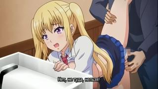 video papa katsu hentai episode 2 russian subtitles ru 2 серия папа катсу хентай русские субтитры sex