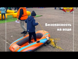 video безопасность на воде и на сказочной eлdе sex